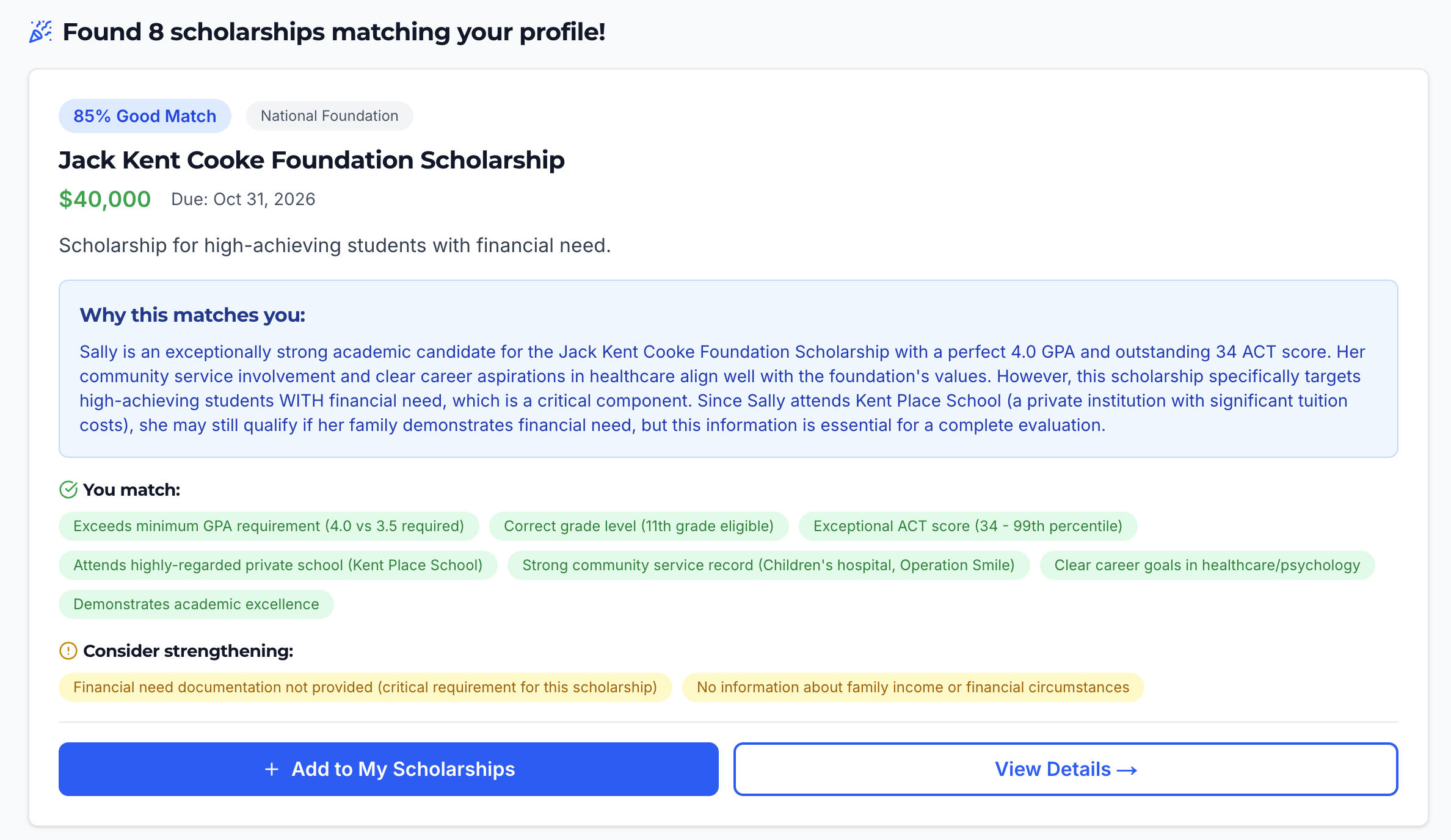 Eligibility Matching screenshot
